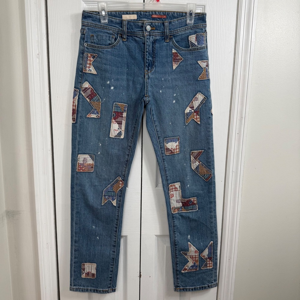 Pilcro Slim Boyfriend Jeans 26 Blue Patchwork Boho Paint Splatter Eclectic